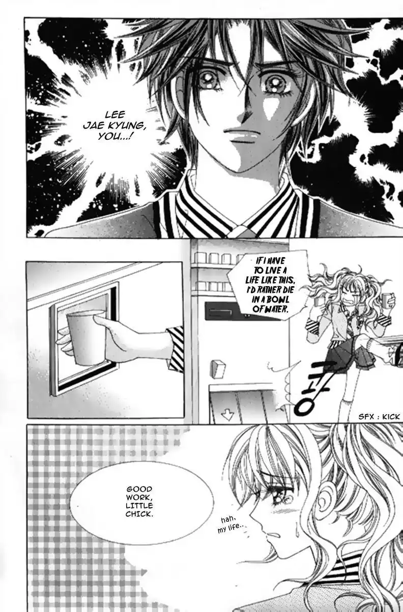 Sandwich Girl Chapter 21 32